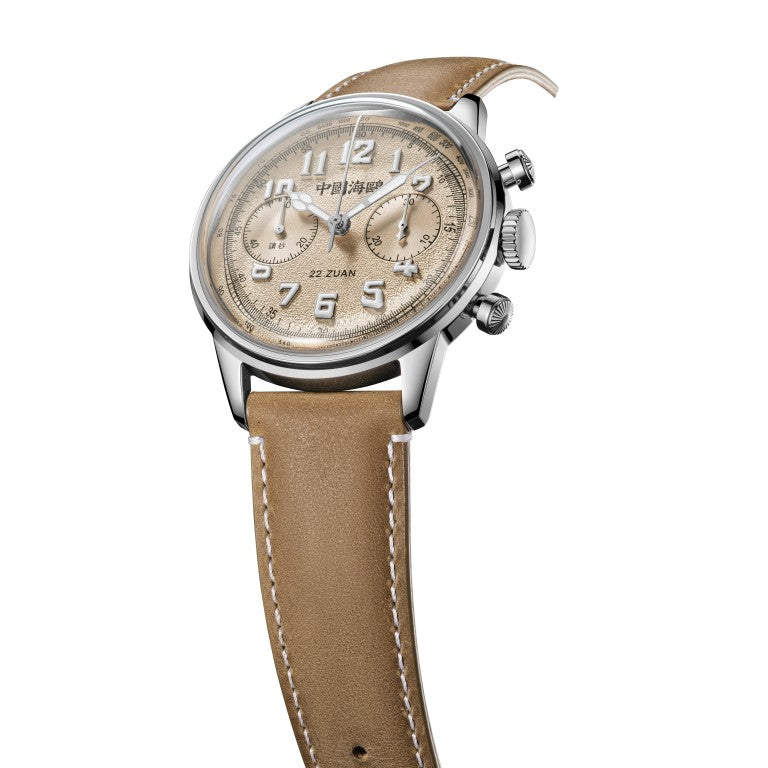 SEAGULL 1963 (819.13.2023)
