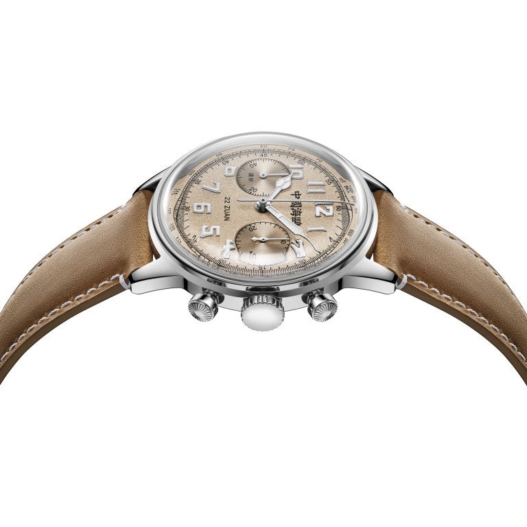 SEAGULL 1963 (819.13.2023)
