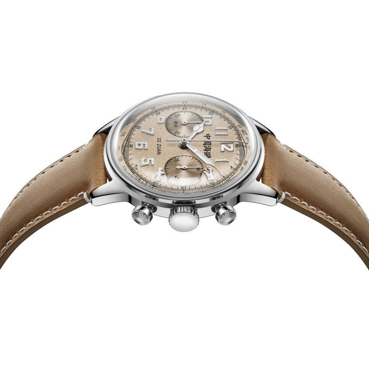 SEAGULL 1963 (819.13.2023)