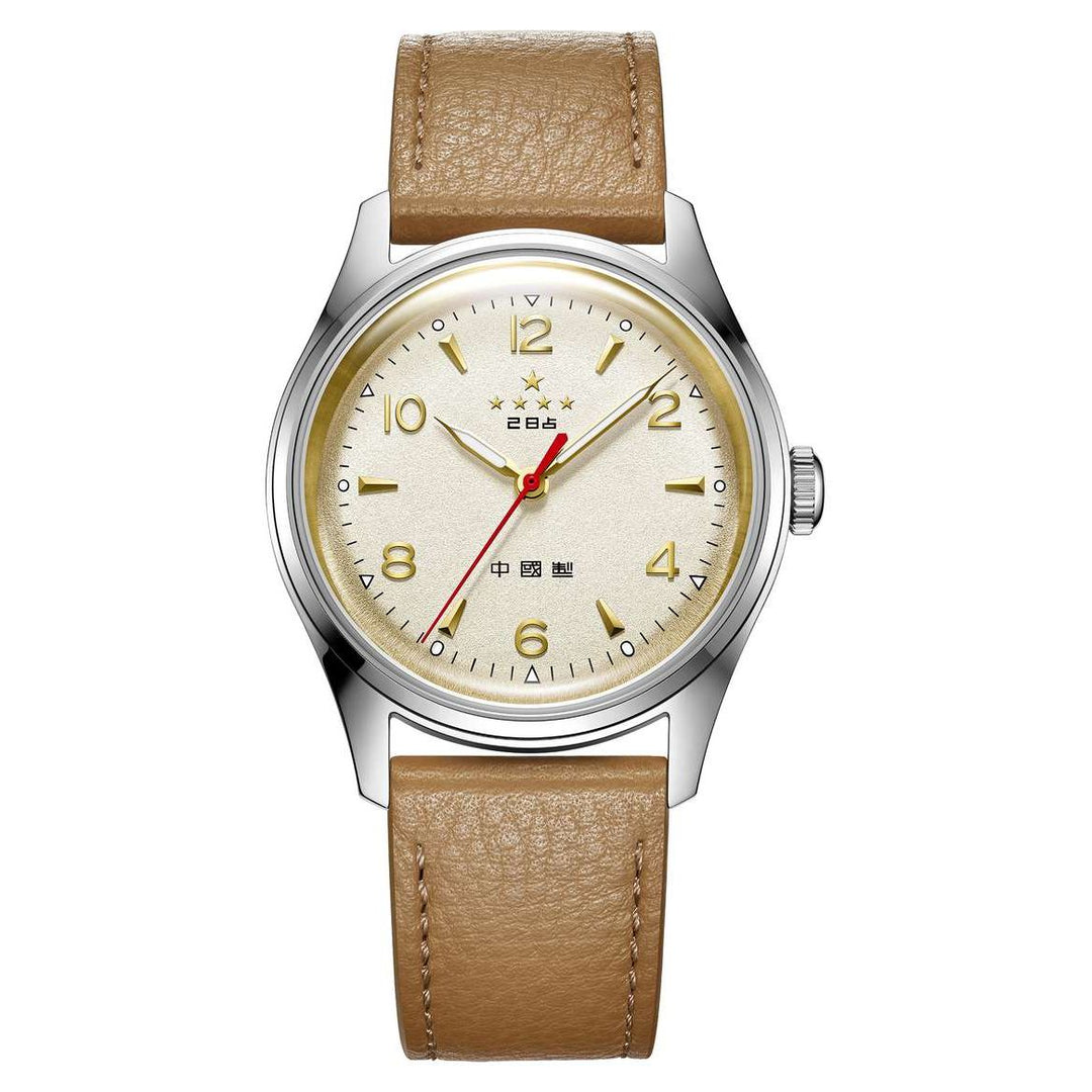 SEAGULL 1963 (819.17.1955A)