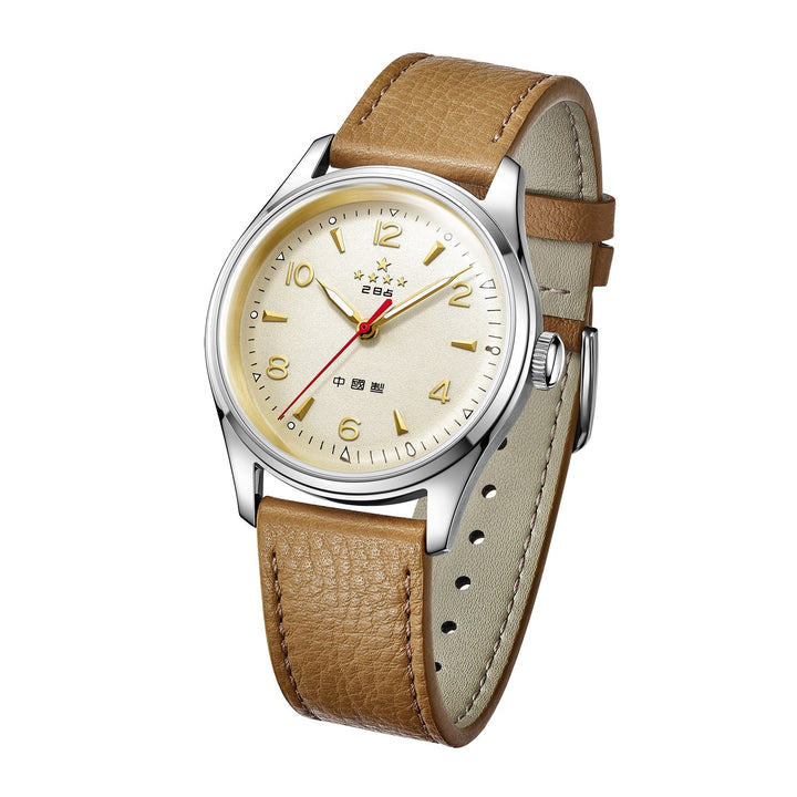 SEAGULL 1963 (819.17.1955A)