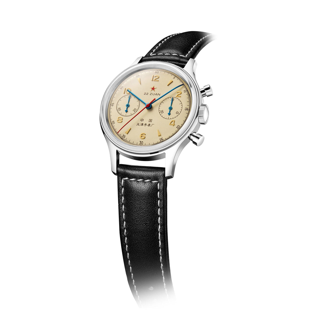 SEAGULL 1963 (819.17.1963A)