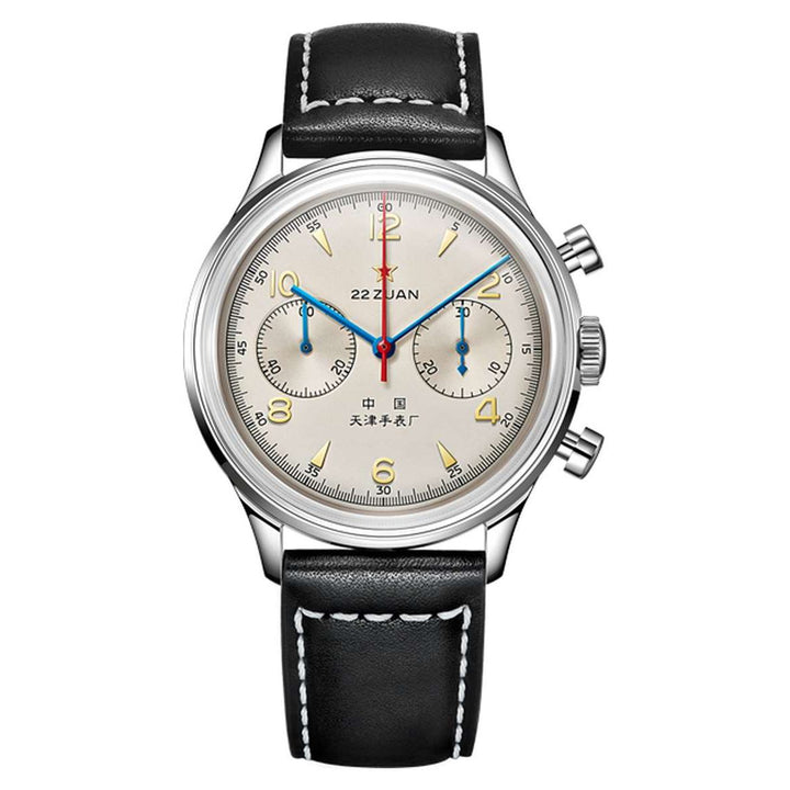 SEAGULL 1963 (819.87.1963)